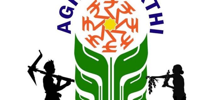 agri-sakthi-960x438